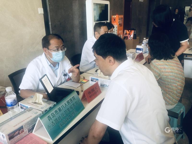 青岛 做好“医药”双下沉，确保家庭医生手中有上级医院专家号源